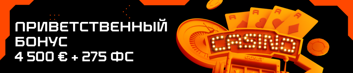 Новые слоты - Фото 1